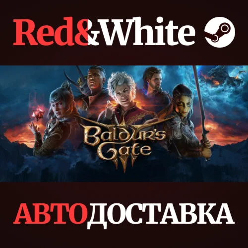 Baldur's Gate 3 * STEAM RU*KZ*UA*CIS🔥AUTODELIVERY