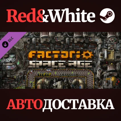 Factorio: Space Age DLC * STEAM RU*KZ*UA*СНГ