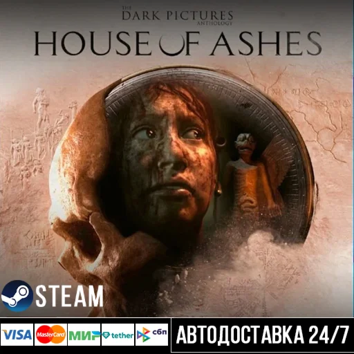 The Dark Pictures Anthology: House of Ashes Steam Gift