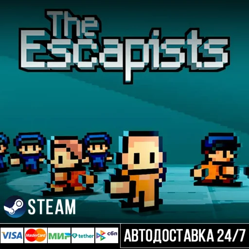 The Escapists СТИМ Steam Gift