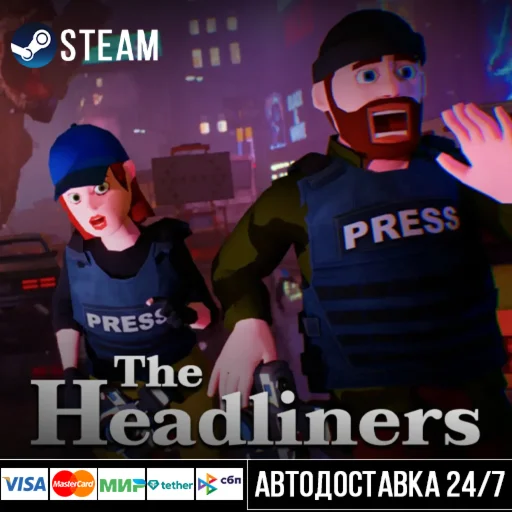 The Headliners СТИМ Steam Gift