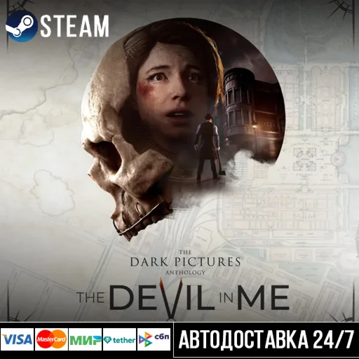 The Dark Pictures Anthology: Little Hope Steam Gift