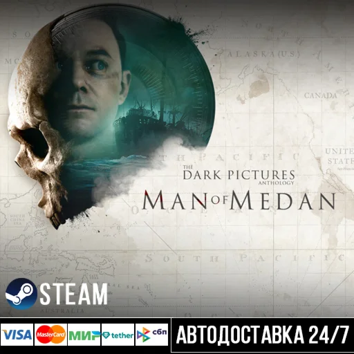 The Dark Pictures Anthology: Man of Medan Steam Gift
