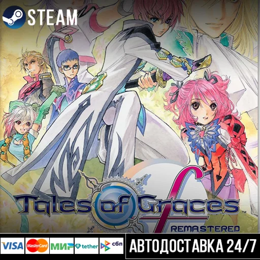 Tales of Graces f Remastered СТИМ Steam Gift