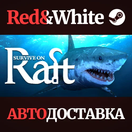 Survive on Raft * STEAM РОССИЯАВТОДОСТАВКА