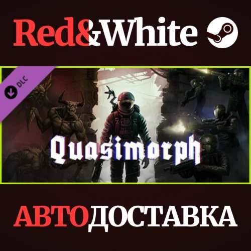 Quasimorph - Supporter Pack DLC * STEAMАВТОДОСТАВКА