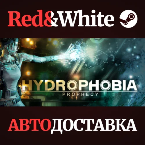 Hydrophobia: Prophecy * STEAM РОССИЯАВТОДОСТАВКА
