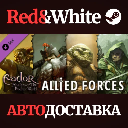 Eador. Masters of the Broken World - Allied Forces DLC