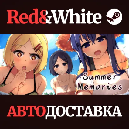 Summer Memories * STEAM РОССИЯ 🔥 АВТОДОСТАВКА