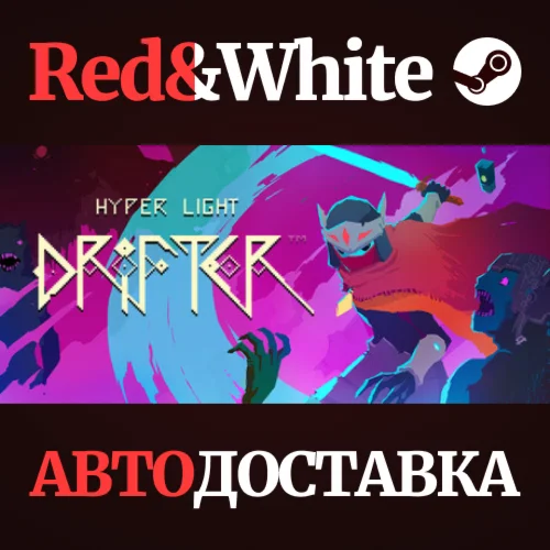 Hyper Light Drifter * STEAM РОССИЯАВТОДОСТАВКА