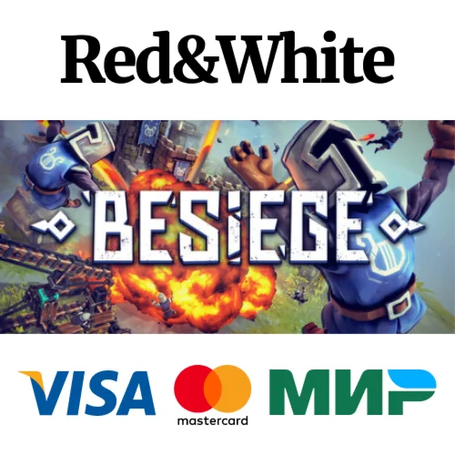 Besiege * STEAM РОССИЯАВТОДОСТАВКА