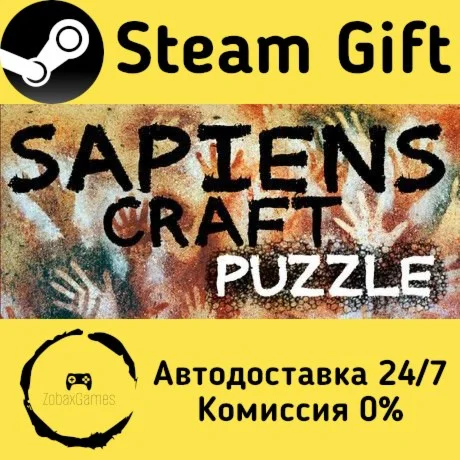 Sapiens Craft Puzzle ???? Steam Gift РФ/КЗ/др. 