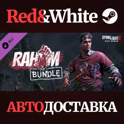 Dying Light 2 - Rahim Bundle DLC * STEAM🔥AUTODELIVERY