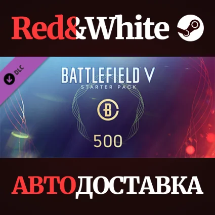 Battlefield V - Starter Pack DLC * STEAM 🔥 АВТОДОСТАВКА