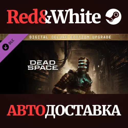 Dead Space Digital Deluxe Edition Upgrade DLC