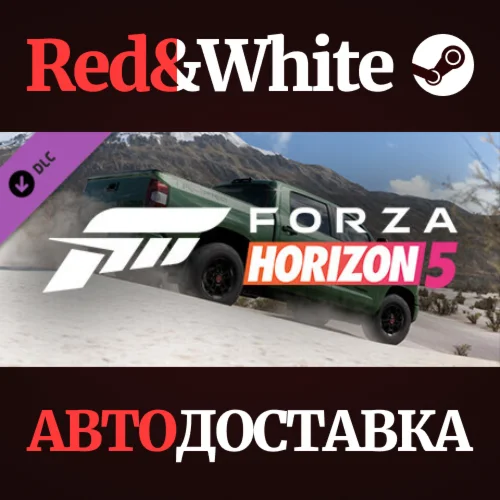 Forza Horizon 5 2020 Toyota Tundra TRD DLC