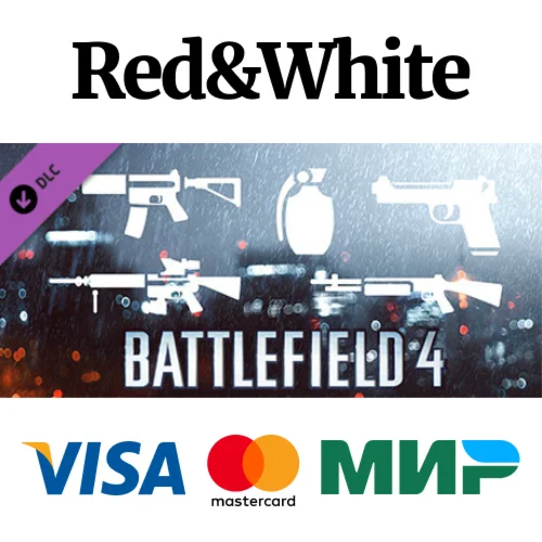 Battlefield 4™ Weapon Shortcut Bundle DLC * STEAM RU