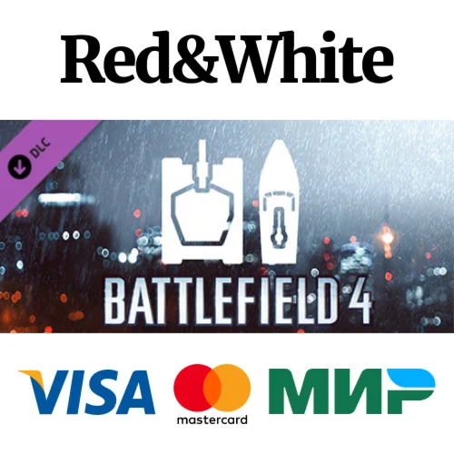 Battlefield 4™ Ground & Sea Vehicle Shortcut Kit DLC