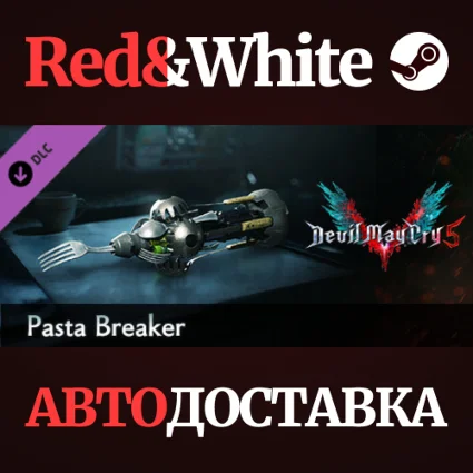 Devil May Cry 5 - Pasta Breaker DLC * STEAM RU 🔥