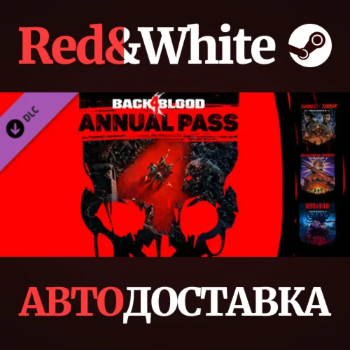 Back 4 Blood Annual Pass DLC * STEAMАВТОДОСТАВКА