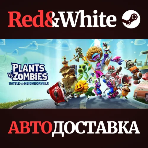 Plants vs. Zombies: Battle for Neighborville™ Deluxe Ed