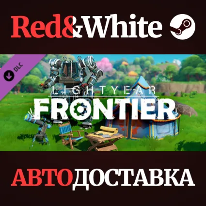 Lightyear Frontier - Pioneer's Bundle DLC * STEAM RU 🔥