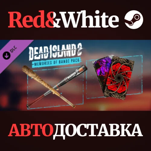 Dead Island 2 - Memories of Banoi Pack DLC