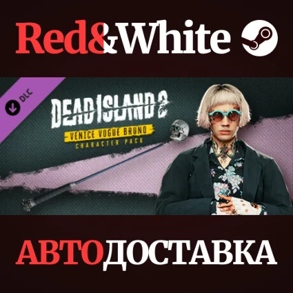 Dead Island 2 - Character Pack: Venice Vogue Bruno DLC