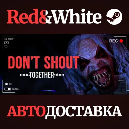 Don't Shout Together * STEAM RU*KZ*UA*СНГ