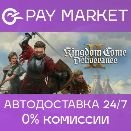 Kingdom Come Deliverance II Gold Edition | Steam СНГ