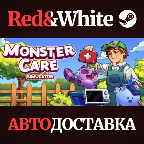 Monster Care Simulator * STEAM RU*KZ*UA*СНГ