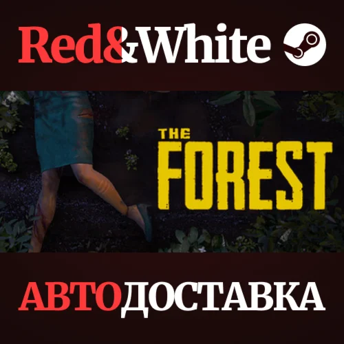 The Forest * STEAM RUSSIA🔥AUTODELIVERY