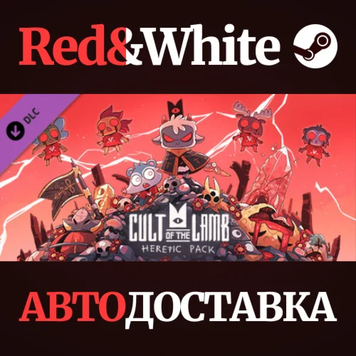 Cult of the Lamb: Heretic Pack DLC * STEAM RU