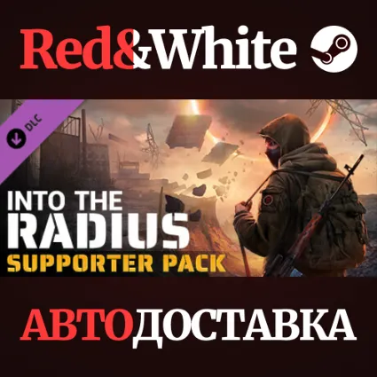 Into the Radius - Supporter Pack DLC * STEAM RU 🔥