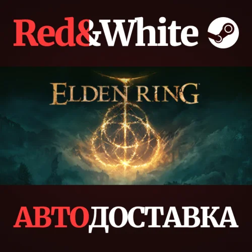 ELDEN RING * STEAM RUSSIA🔥AUTODELIVERY