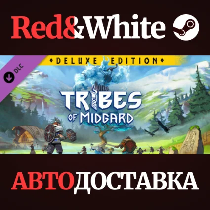 Tribes of Midgard - Deluxe Content DLC * STEAM RU 🔥