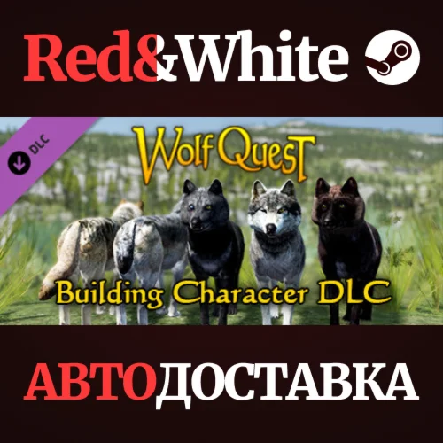 WolfQuest Anniversary - Building Character Pack DLC