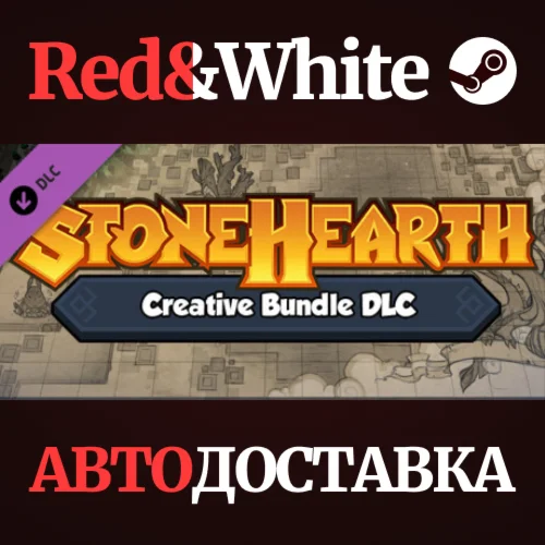 Stonehearth Creative Bundle DLC * STEAMАВТОДОСТАВКА