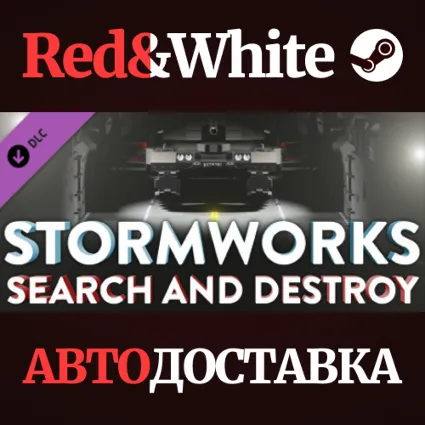 Stormworks: Search and Destroy DLC * STEAM RU 🔥