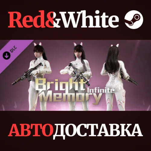 Bright Memory: Infinite Cyber Rabbit DLC * STEAM RU