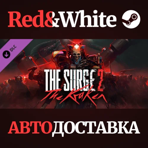 The Surge 2 - The Kraken Expansion DLC * STEAM RU