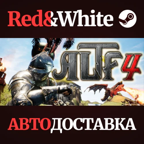 ALTF4 * STEAM РОССИЯАВТОДОСТАВКА