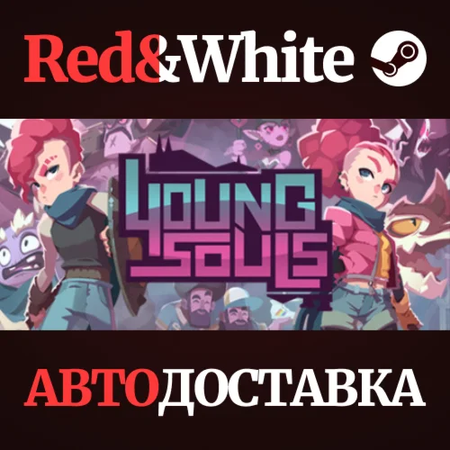 Young Souls * STEAM РОССИЯАВТОДОСТАВКА