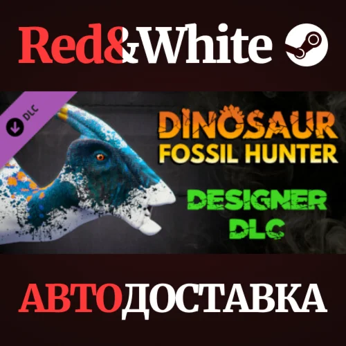 Dinosaur Fossil Hunter - Designer DLC * STEAM RU