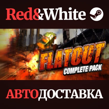Flatout Complete Pack * STEAM РОССИЯ 🔥 АВТОДОСТАВКА