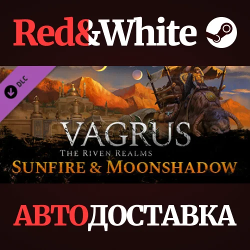 Vagrus - The Riven Reams Sunfire and Moonshadow DLC
