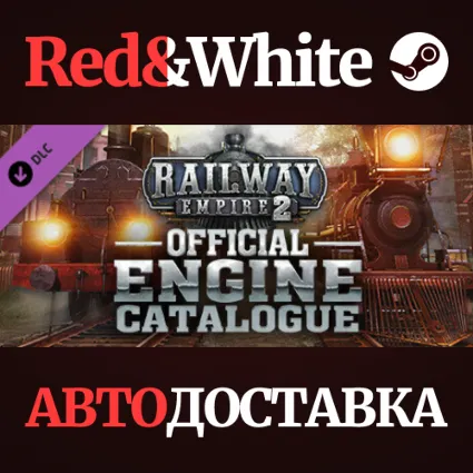 Railway Empire 2 - Engine Catalogue DLC * STEAM RU 🔥