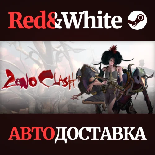 Zeno Clash * STEAM РОССИЯАВТОДОСТАВКА