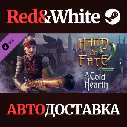 Hand of Fate 2 - A Cold Hearth DLC * STEAM RU 🔥