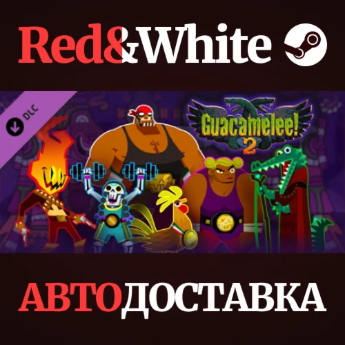 Guacamelee! 2 - The Proving Grounds (Challenge Level)